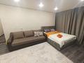 1-комнатная квартира · 35 м² · 1/9 этаж, Сатпаева 4 — Додо Пицца за 12 000 ₸ в Усть-Каменогорске — фото 2