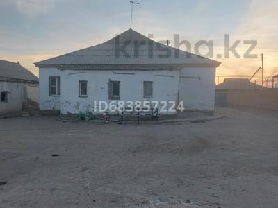 Отдельный дом • 5 комнат • 300 м² • 10 сот., Абай 36 — Валиханов за 12 млн 〒 в Кызылтобе