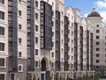 2-комнатная квартира · 78 м² · 4/8 этаж, мкр Кадыра Мырза-Али, 5 мкрн 16 за 360 000 ₸ в Уральске — фото 16
