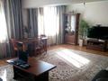 3-комнатная квартира · 56 м² · 4/4 этаж, мкр №3 26 за 36 млн ₸ в Алматы, Ауэзовский р-н — фото 4