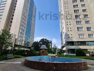 2-комнатная квартира · 80 м² · 5/20 этаж, Достык за 80 млн ₸ в Алматы, Медеуский р-н
