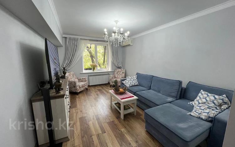 3-комнатная квартира, 65 м², 3/5 этаж, Курмангазы