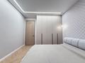 3-комнатная квартира · 85 м² · 14/16 этаж, Бухар жырау 26 за 158 млн ₸ в Астане, Есильский р-н — фото 10