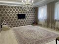 Отдельный дом · 7 комнат · 300 м² · 12 сот., Оркен - 2, Ынтымак 18 за 65 млн ₸ в Атырау — фото 2