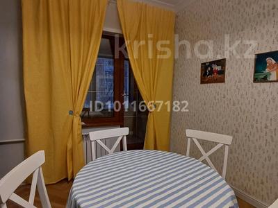 2-бөлмелі пәтер · 80 м² · 2/9 қабат, Иманова, бағасы: 54 млн ₸ в Астане, р-н Байконур