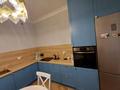 2-комнатная квартира · 80 м² · 2/9 этаж, Иманова за 54 млн ₸ в Астане, р-н Байконур — фото 15