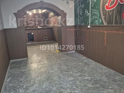 Свободное назначение · 50 м² за 27 млн ₸ в Петропавловске