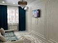 2-комнатная квартира · 54 м² · 2/5 этаж, мкр Юго-Восток, Муканова 51а за 400 000 ₸ в Караганде, Казыбек би р-н