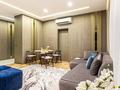 2-комнатная квартира · 75 м² · 14/21 этаж, Аль-Фараби 27/2 — Сейфуллина за 70 000 ₸ в Алматы, Бостандыкский р-н — фото 32