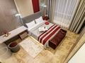 2-комнатная квартира · 75 м² · 14/21 этаж, Аль-Фараби 27/2 — Сейфуллина за 70 000 ₸ в Алматы, Бостандыкский р-н — фото 47