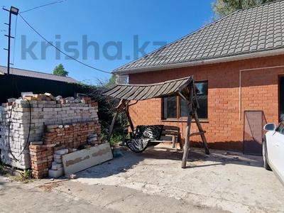 Бағасы төмендеген сатылымдағы пәтер, орналасқан жері: Ск локомотивное дпо 1