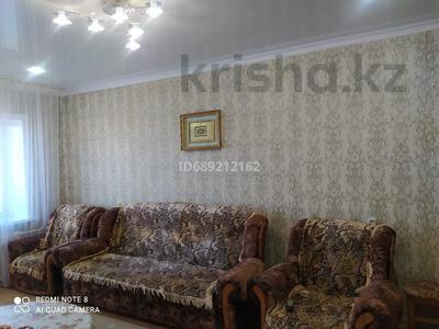 2-комнатная квартира, 50 м², 4/5 этаж помесячно, Уалиханова 11 за 140 000 〒 в Петропавловске