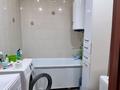 Жеке үй · 3 бөлме · 120 м² · 8 жүзд., Урожайная 185 — Район Дома Пристарелых, бағасы: 25 млн ₸ в Уральске — фото 10