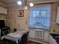 Жеке үй · 3 бөлме · 120 м² · 8 жүзд., Урожайная 185 — Район Дома Пристарелых, бағасы: 25 млн ₸ в Уральске — фото 6