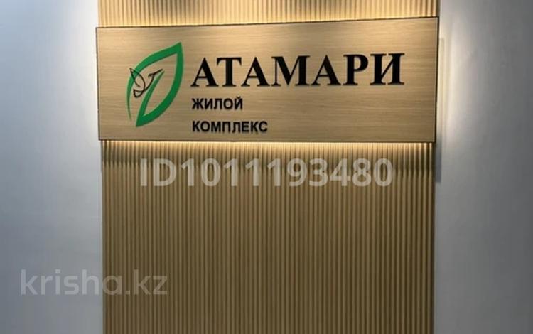 4-бөлмелі пәтер · 110 м² · 5/9 қабат, Е 797 2 — Район Green Line, бағасы: 62 млн ₸ в Астане, Нура р-н — фото 4