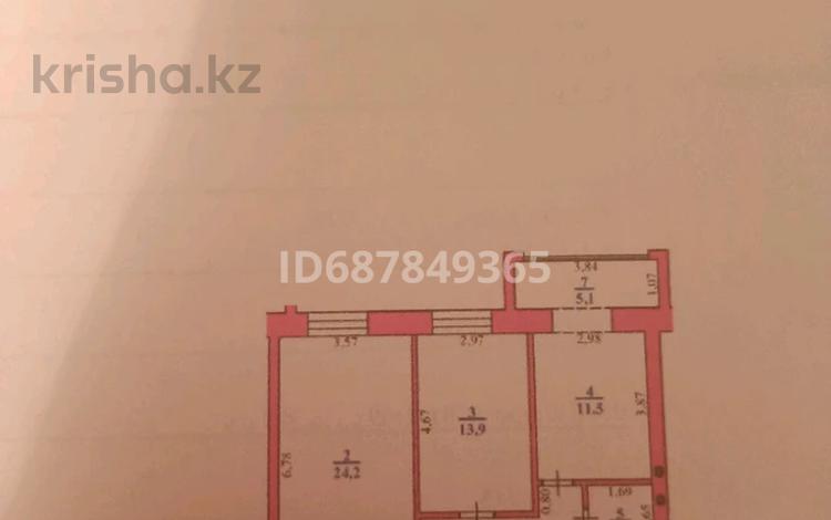 2-комнатная квартира, 68.4 м², 5/9 этаж, мкр Жулдыз, Мкр Самал 70/3