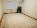 2-комнатная квартира · 70.1 м² · 4/5 этаж, мкр Нурсая за 25 млн ₸ в Атырау — фото 2