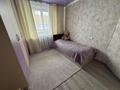 4-комнатная квартира · 82 м² · 10/12 этаж, 15 микрорайон 18 — Район Океана. за 29.5 млн 〒 в Семее — фото 20