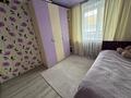 4-комнатная квартира · 82 м² · 10/12 этаж, 15 микрорайон 18 — Район Океана. за 29.5 млн 〒 в Семее — фото 21