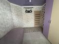 4-комнатная квартира · 82 м² · 10/12 этаж, 15 микрорайон 18 — Район Океана. за 29.5 млн 〒 в Семее — фото 22