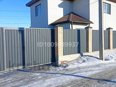 Часть дома · 4 комнаты · 165 м² · 8 сот., 5 юго западный 15 — 23 мкр за 48 млн 〒 в Экибастузе