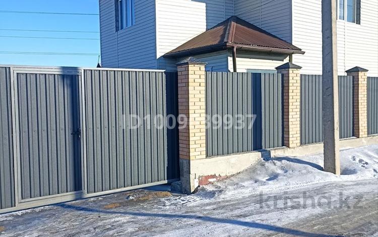 Часть дома · 4 комнаты · 165 м² · 8 сот., 5 юго западный 15 — 23 мкр за 48 млн 〒 в Экибастузе — фото 2