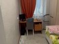 2-комнатная квартира · 52.5 м² · 1/4 этаж, мкр Жайлау 23 за 22 млн ₸ в Таразе — фото 2