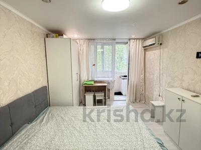 1-комнатная квартира · 20 м² · 4/4 этаж, мкр №10 59/1 — Юрия Кима за 200 000 ₸ в Алматы, Ауэзовский р-н
