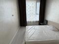 2-бөлмелі пәтер · 40 м² · 15/20 қабат, проспект Абая 160, бағасы: 350 000 ₸ в Алматы, Бостандыкский р-н — фото 8