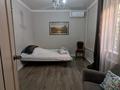 2-комнатная квартира · 45 м² · 1/2 этаж, Попова 3 за 250 000 ₸ в Алматы, Бостандыкский р-н — фото 8