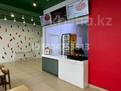 Эксклюзивная франшиза Papa John's · 150 м², бағасы: 55 млн 〒 в Актобе, мкр. Алтын орда