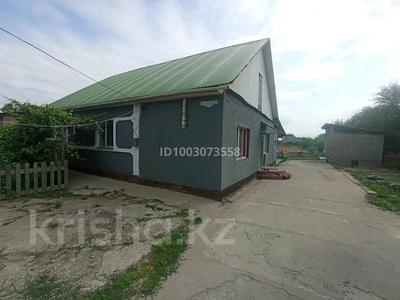 Отдельный дом · 5 комнат · 140 м² · 25 сот., Медиум 10 — Беделбаева за 21 млн 〒 в Али