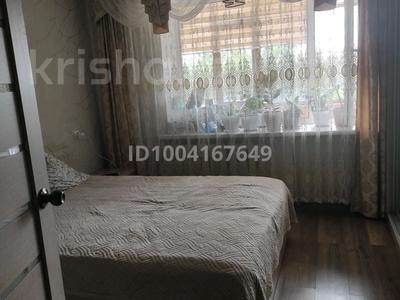 2-комнатная квартира · 55.5 м² · 2/5 этаж, 50 лет октября 134 — Район Босфор за 13 млн 〒 в Рудном