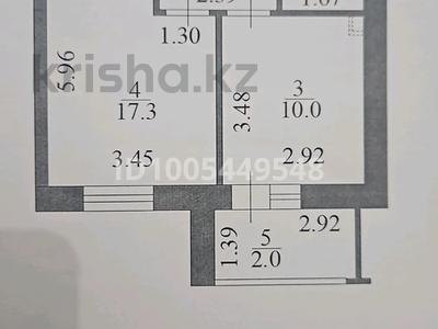 2-комнатная квартира · 40 м² · 4/12 этаж, Бейбарыс Султан 25/2 за 25.7 млн ₸ в Астане, Сарыарка р-н