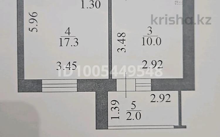 2-комнатная квартира · 40 м² · 4/12 этаж, Бейбарыс Султан 25/2 за 25.7 млн ₸ в Астане, Сарыарка р-н — фото 3