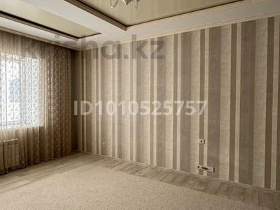 2-бөлмелі пәтер · 77.9 м² · 8/10 қабат, Алии Молдагуловой 30б — Центральный стадион, бағасы: 43 млн ₸ в Актобе