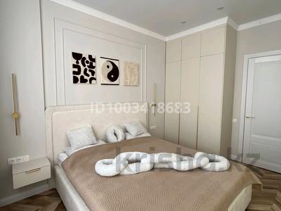 2-комнатная квартира · 60 м² · 5/18 этаж, Розыбакиева 237 за 24 990 〒 в Алматы, Бостандыкский р-н