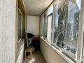 2-комнатная квартира · 56 м² · 9/9 этаж, мкр Кулагер 5 за 23 млн ₸ в Талдыкоргане — фото 11