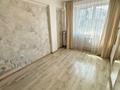 2-комнатная квартира · 56 м² · 9/9 этаж, мкр Кулагер 5 за 23 млн ₸ в Талдыкоргане — фото 5