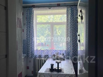 Продажа квартир в Восточно-Казахстанской обл.: 3-комнатная квартира · 81 м² · 1/2 этаж, Горноспасательная 27 — Вгсч за 10 млн 〒 3-комнатная квартира · 81 м² · 1/2 этаж, Горноспасательная 27 — Вгсч за 10 млн 〒 в Риддере