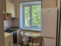 2-бөлмелі пәтер · 40.7 м² · 4/4 қабат, Сатпаева улица, бағасы: 32 млн ₸ в Алматы, Бостандыкский р-н — фото 3