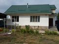 Отдельный дом · 4 комнаты · 140 м² · 8 сот., Абая 78 за 31 млн ₸ в Алматинской обл. — фото 2