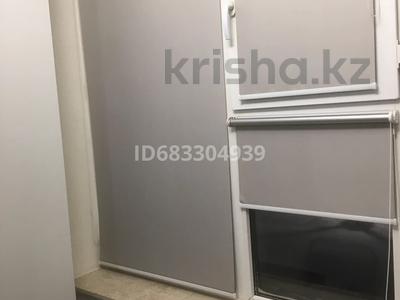 2-комнатная квартира · 35 м² · 2/18 этаж, Улы дала 80 за 25 млн ₸ в Астане, Есильский р-н