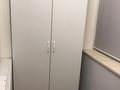 2-комнатная квартира · 35 м² · 2/18 этаж, Улы дала 80 за 25 млн ₸ в Астане, Есильский р-н — фото 13
