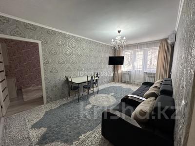 2-бөлмелі пәтер · 48 м² · 3/4 қабат, Момышулы 15 — Момышулы Иляева, бағасы: 19.5 млн ₸ в Шымкенте, Туран р-н