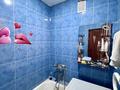 3-бөлмелі пәтер · 60 м² · 3/5 қабат, 50 лет Октября 68 — Корчагина, бағасы: 16 млн ₸ в Рудном — фото 15