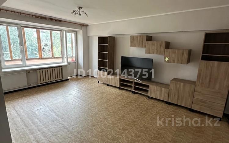 1-комнатная квартира · 42 м² · 5/5 этаж, Байтурсынова 72 за 35 млн 〒 в Алматы, Алмалинский р-н — фото 2