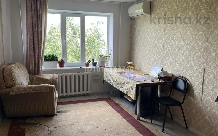 3 комнаты · 60 м² · 5/9 этаж, мкр Кунаева 17 за 33 000 ₸ в Уральске — фото 2