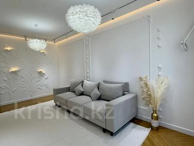 3-бөлмелі пәтер · 90 м² · 15/17 қабат, Розыбакиева 320 — Мега Розбакиева, бағасы: 45 000 ₸ в Алматы, Бостандыкский р-н