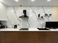 3-бөлмелі пәтер · 90 м² · 15/17 қабат, Розыбакиева 320 — Мега Розбакиева, бағасы: 42 000 ₸ в Алматы, Бостандыкский р-н — фото 3